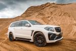 Mercedes-Benz GLS-Class Black Crystal by Larte Design 2016 года